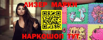 мескалин Бузулук