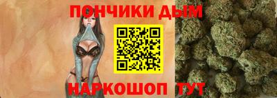 мефедрон VHQ Будённовск
