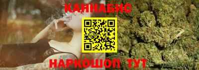 мескалин Бузулук