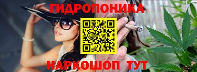 мескалин Бузулук