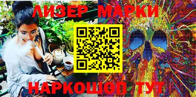 мефедрон VHQ Будённовск