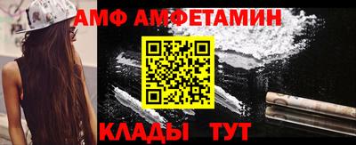мефедрон VHQ Будённовск