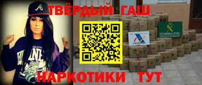 мескалин Бузулук
